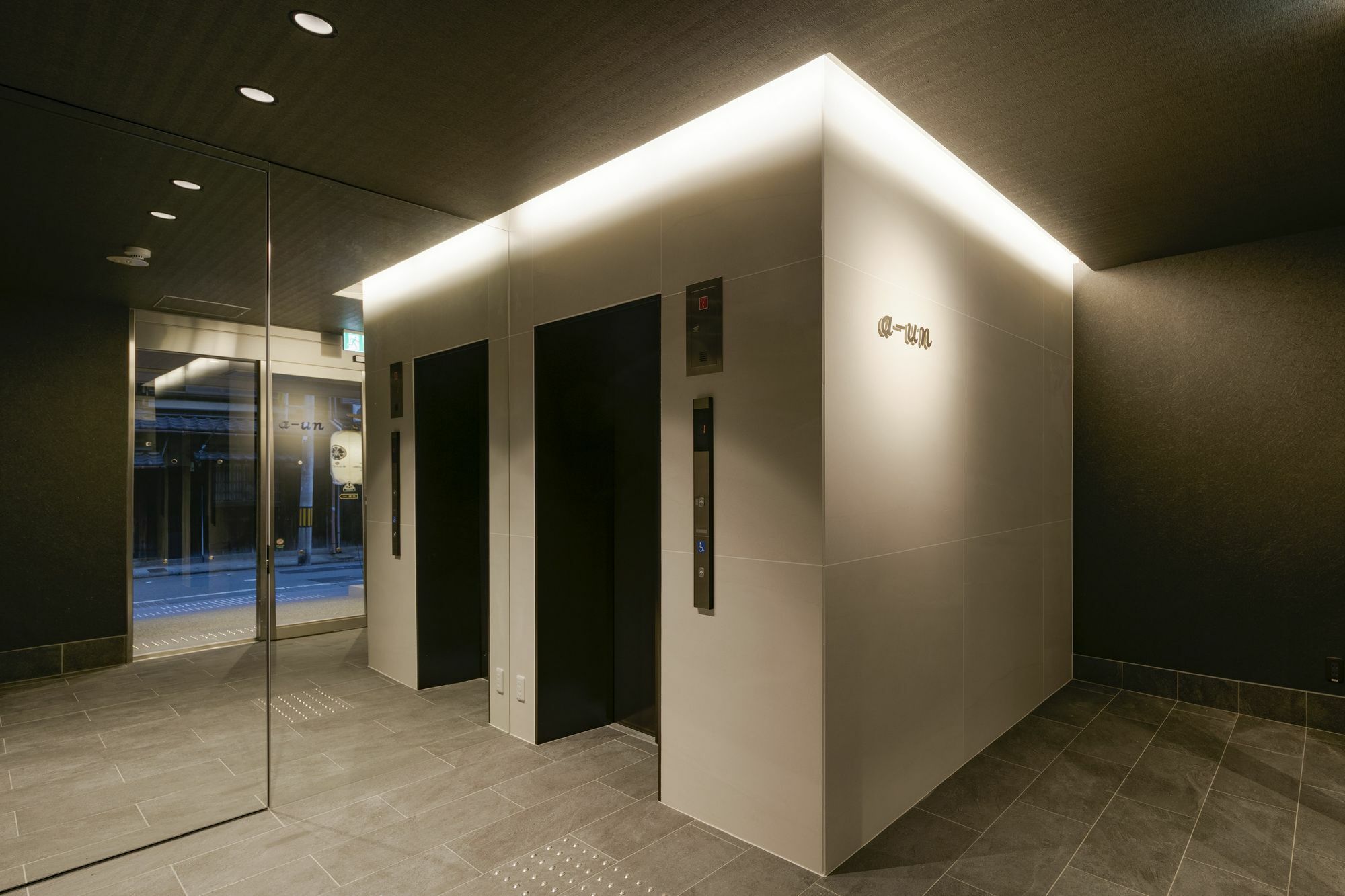 Hotel A-Un Kyōto Exterior foto